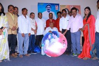 Ashok Reddy Movie Audio Launch
